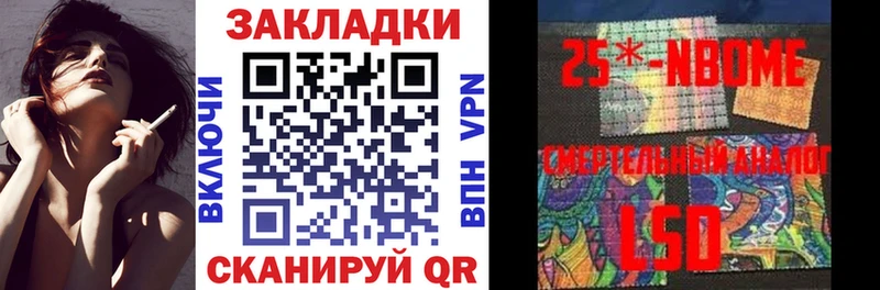 Купить Кодеин  Меф мяу мяу  Cocaine  Гашиш  Бошки Шишки  A-PVP  Гудермес