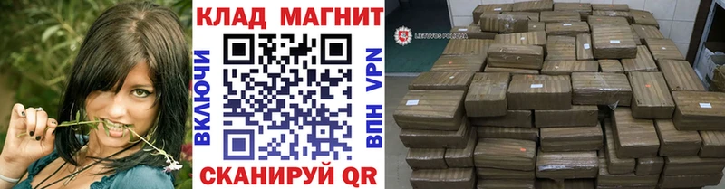 Меф мяу мяу Гудермес