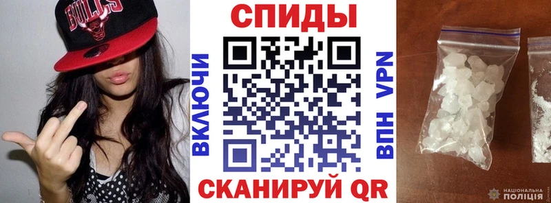 Купить закладки  Гудермес  Амфетамин 97% 