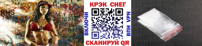 Cocaine Боливия  Купить закладки  Гудермес 