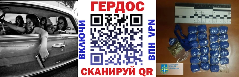 Купить где  Гудермес  Героин Афган 