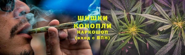синтетический гашиш Балабаново