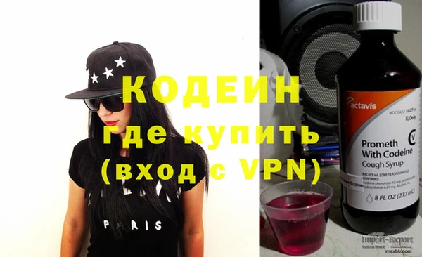 тгк Баксан