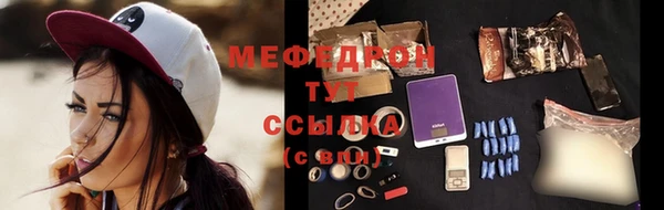синтетический гашиш Балабаново