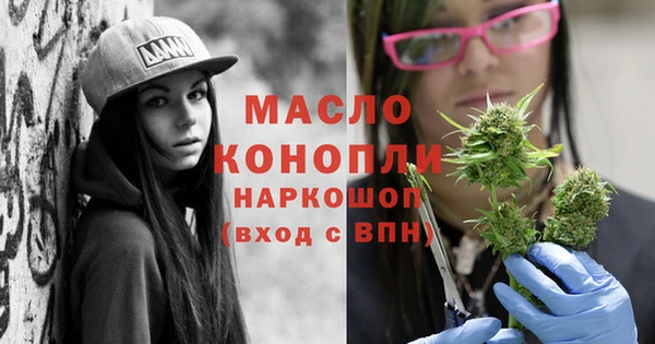тгк Баксан