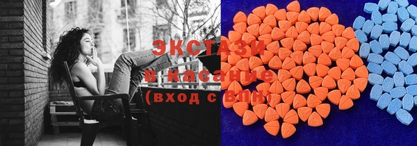 мефедрон Балахна