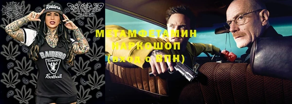 дурь Покачи