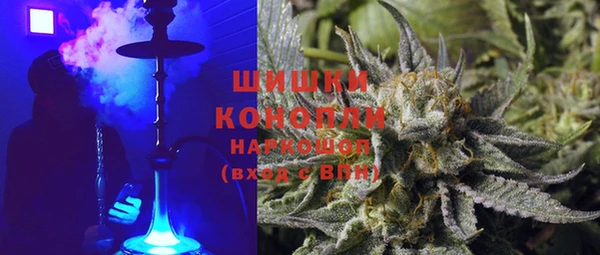 тгк Баксан