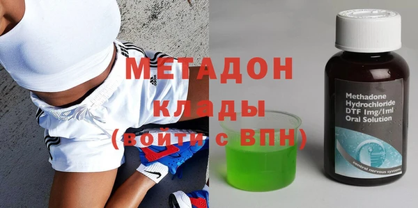 синтетический гашиш Балабаново