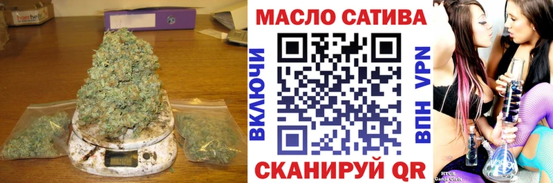 Дистиллят ТГК вейп  Купить где  Гудермес 
